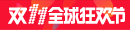 live betting sites Lin Yu memandangi bayi perempuan berambut merah di dalam bedong